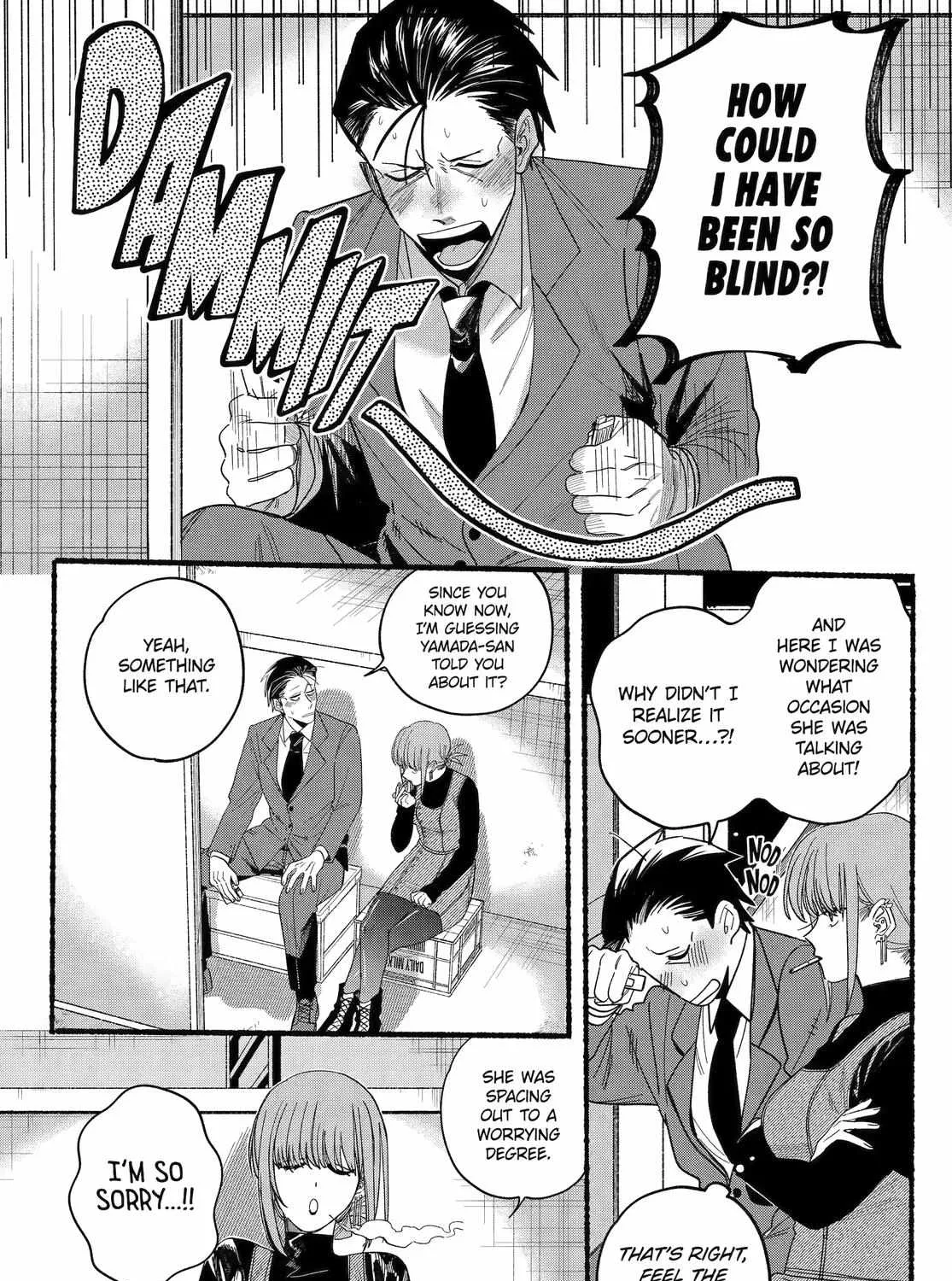 A Story About Smoking at the Back of the Supermarket Chapter 29 page 32 - 