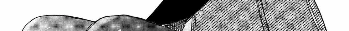A Story About Smoking at the Back of the Supermarket Chapter 29 page 43 - 