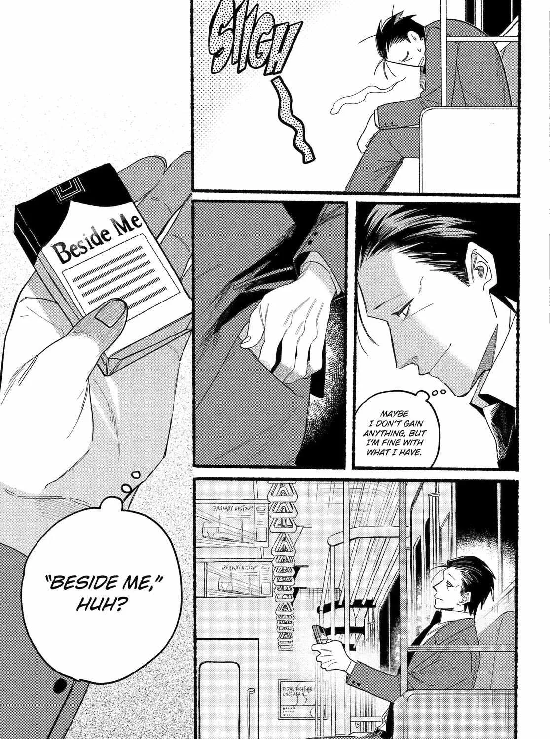 A Story About Smoking at the Back of the Supermarket Chapter 29 page 58 - 