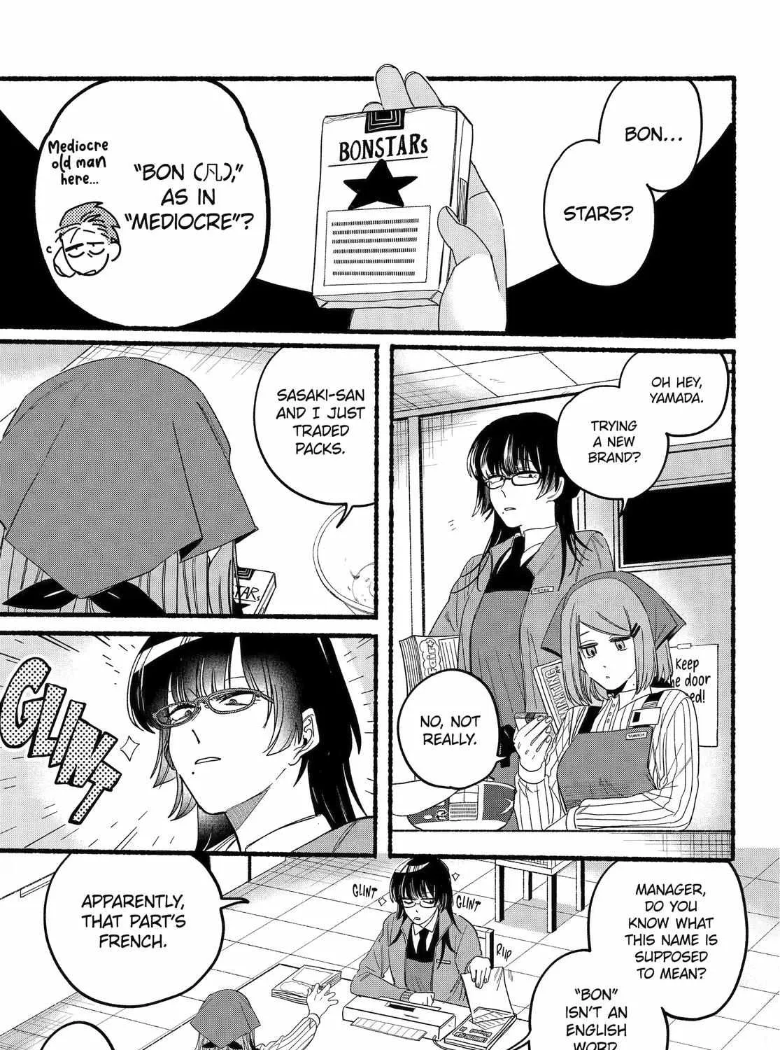 A Story About Smoking at the Back of the Supermarket Chapter 29 page 62 - 