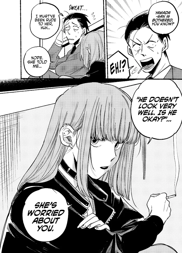 A Story About Smoking at the Back of the Supermarket Chapter 3 page 8 - 
