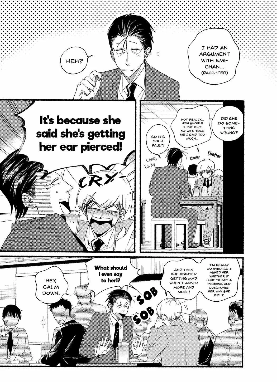 A Story About Smoking at the Back of the Supermarket Chapter 30.1 page 1 - 