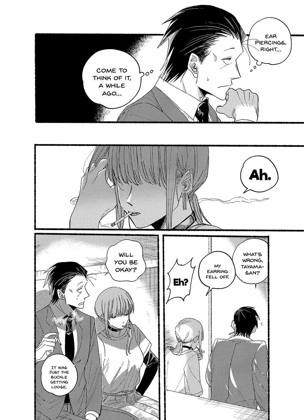 A Story About Smoking at the Back of the Supermarket Chapter 30.1 page 2 - 