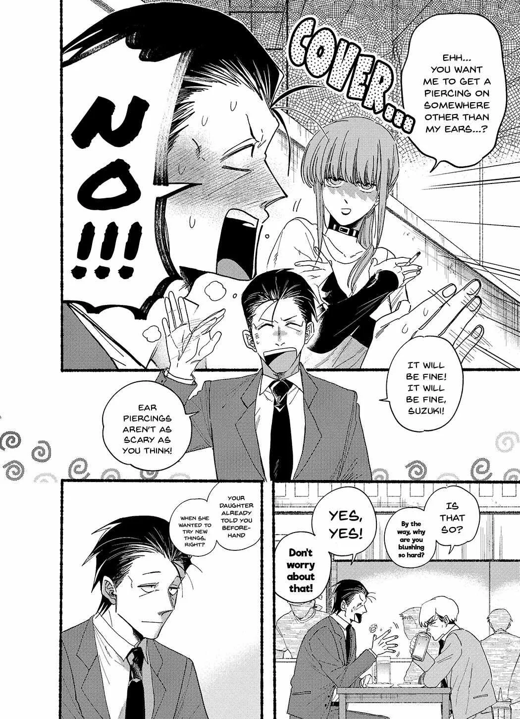 A Story About Smoking at the Back of the Supermarket Chapter 30.1 page 6 - 
