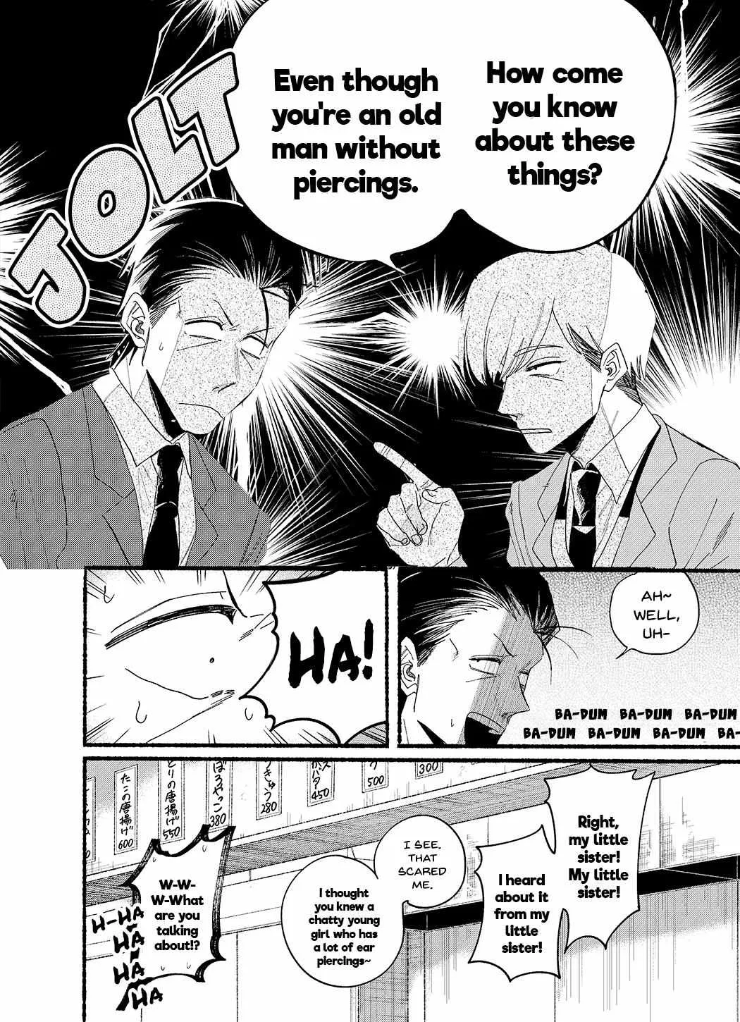 A Story About Smoking at the Back of the Supermarket Chapter 30.1 page 8 - 