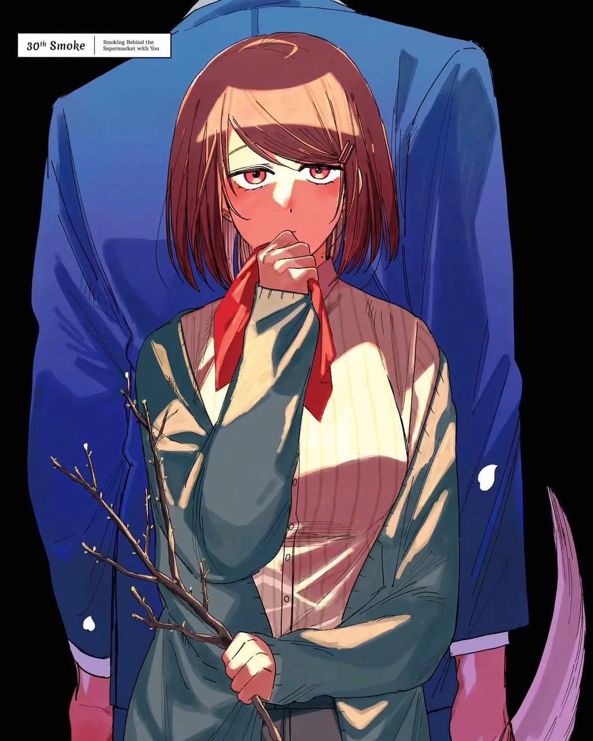 A Story About Smoking at the Back of the Supermarket Chapter 30 page 2 - 