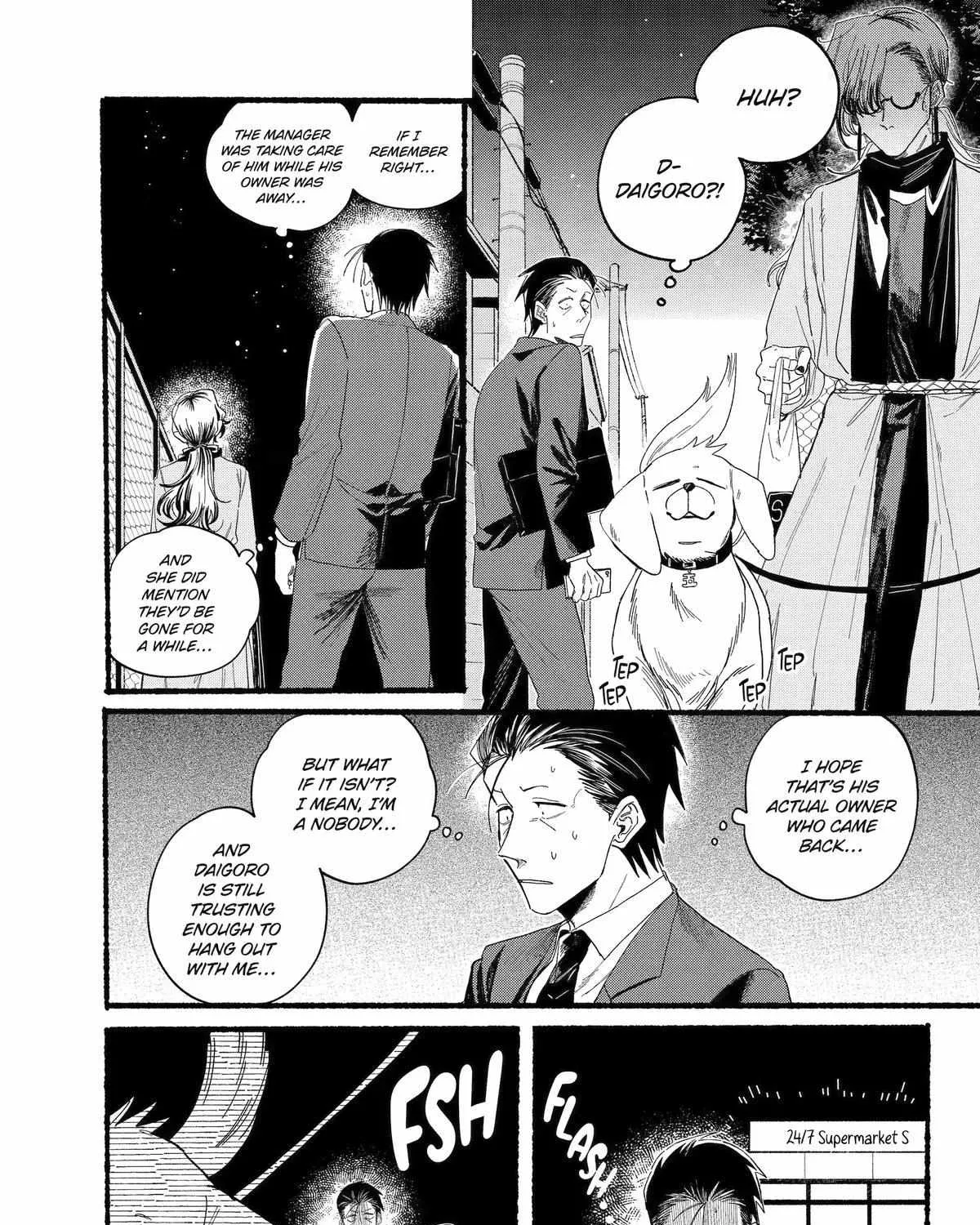 A Story About Smoking at the Back of the Supermarket Chapter 30 page 12 - 