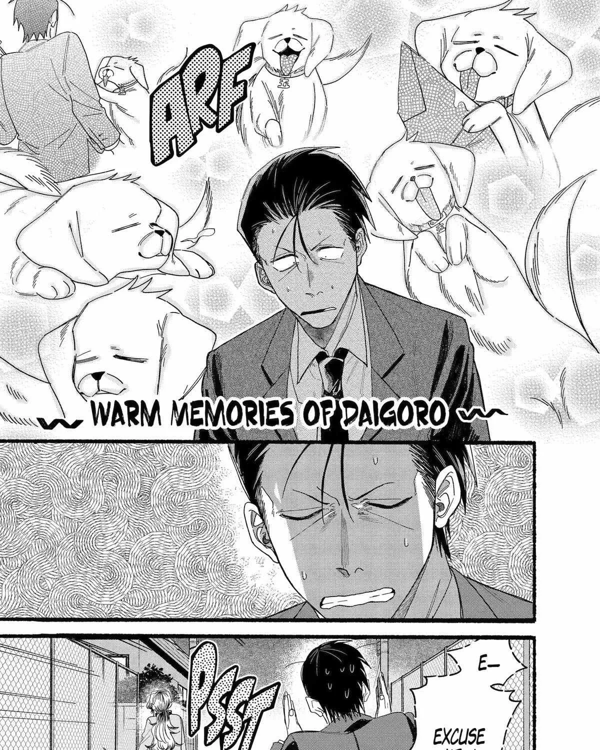 A Story About Smoking at the Back of the Supermarket Chapter 30 page 14 - 