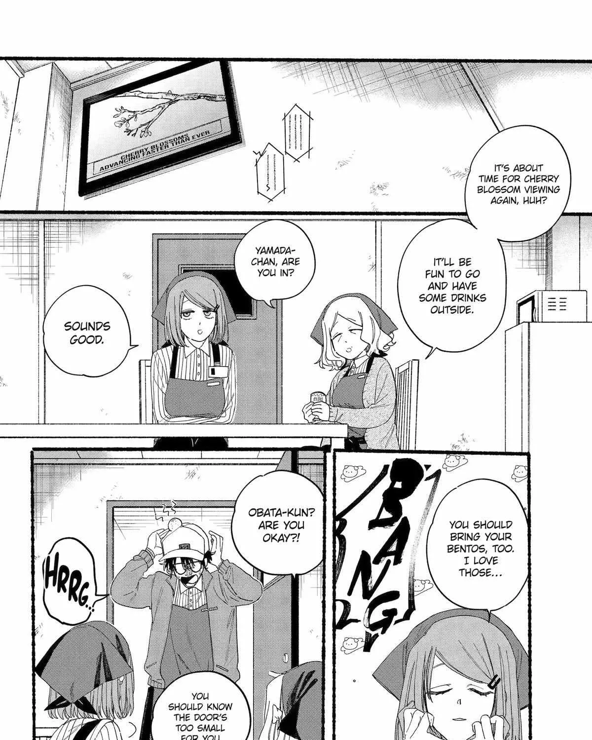 A Story About Smoking at the Back of the Supermarket Chapter 30 page 18 - 