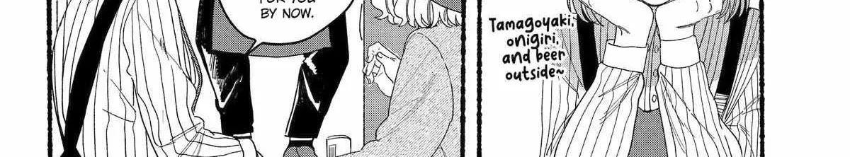 A Story About Smoking at the Back of the Supermarket Chapter 30 page 19 - 