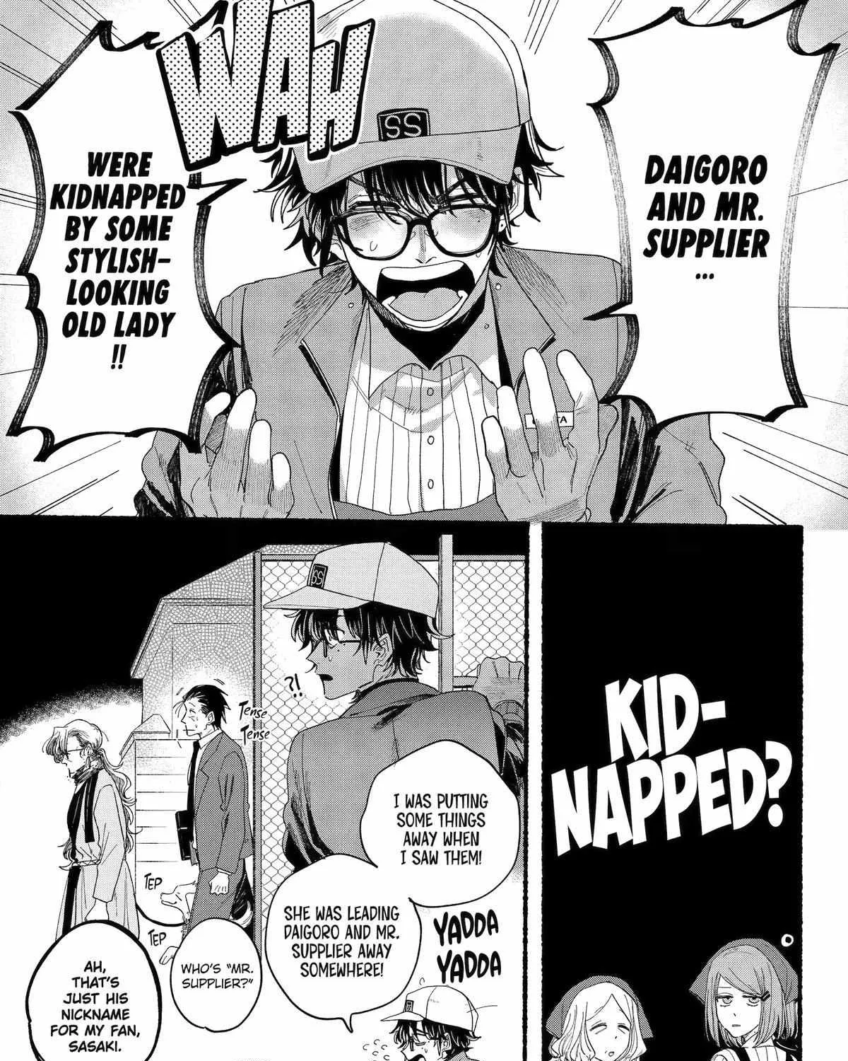 A Story About Smoking at the Back of the Supermarket Chapter 30 page 20 - 