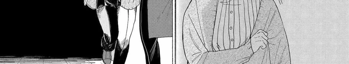 A Story About Smoking at the Back of the Supermarket Chapter 30 page 23 - 