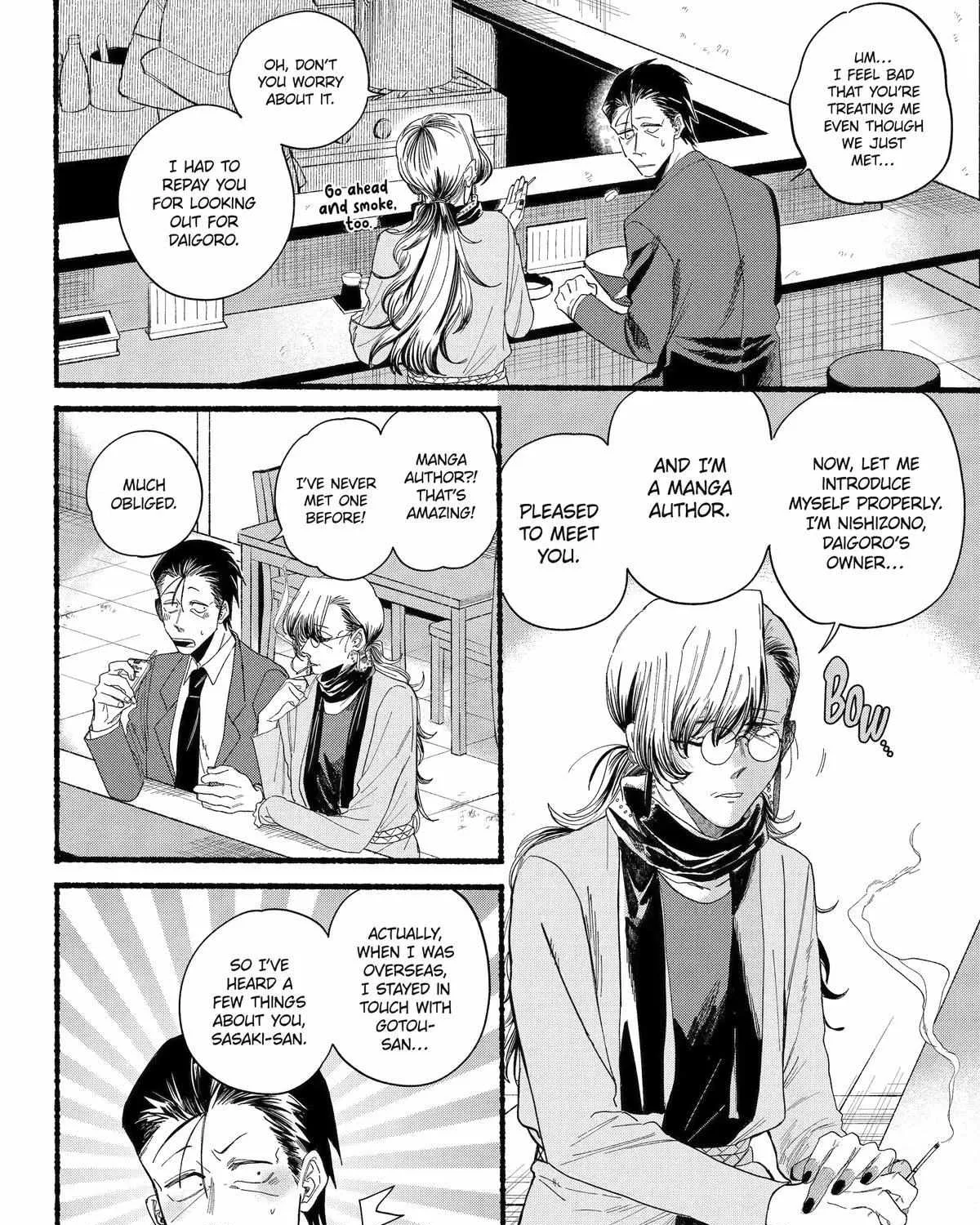 A Story About Smoking at the Back of the Supermarket Chapter 30 page 26 - 