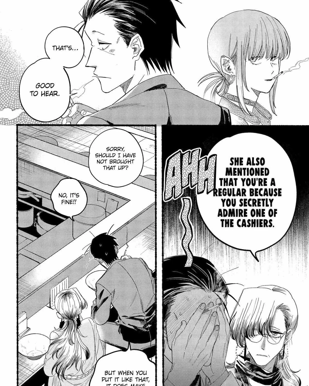 A Story About Smoking at the Back of the Supermarket Chapter 30 page 30 - 