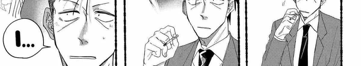 A Story About Smoking at the Back of the Supermarket Chapter 30 page 33 - 