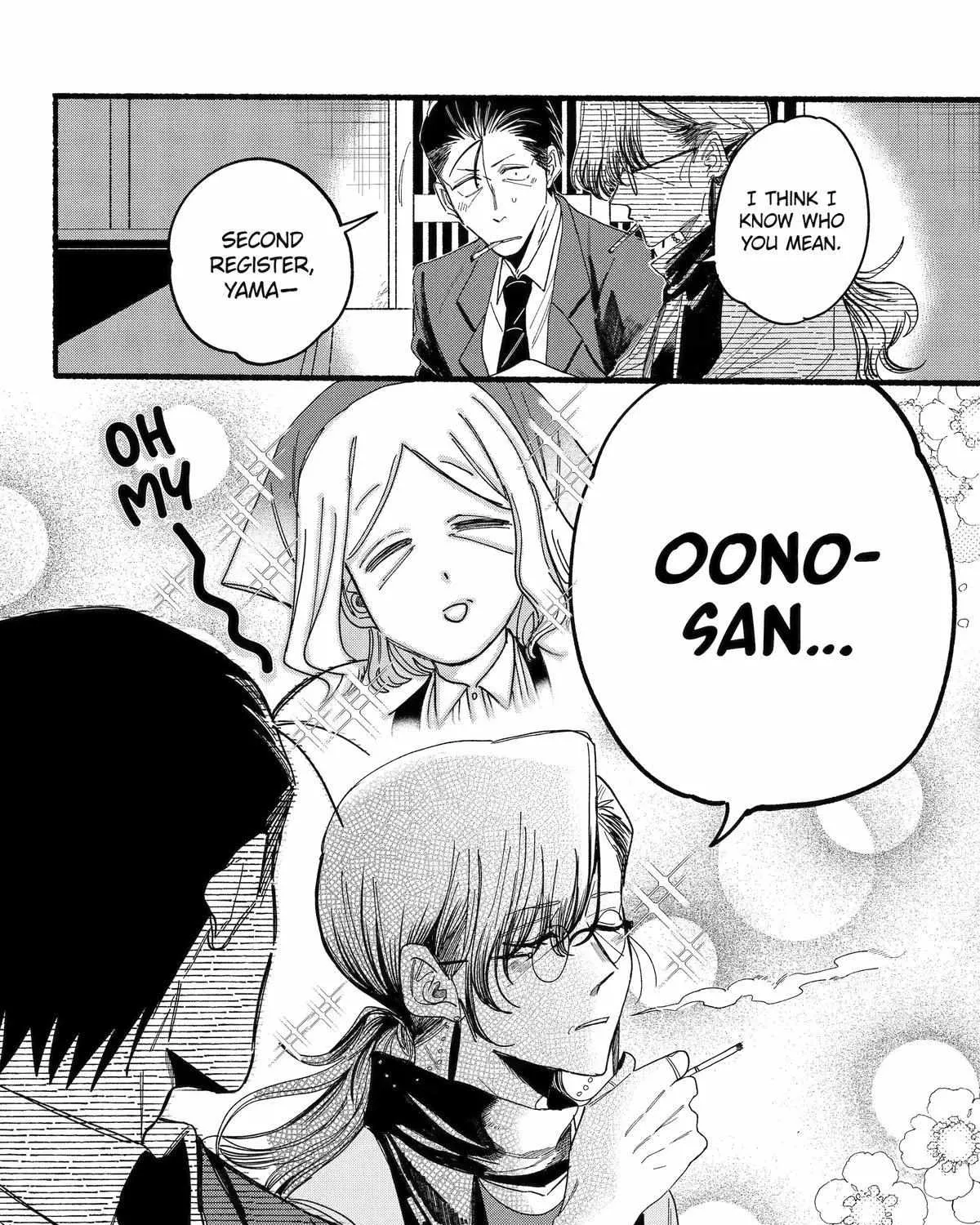 A Story About Smoking at the Back of the Supermarket Chapter 30 page 34 - 