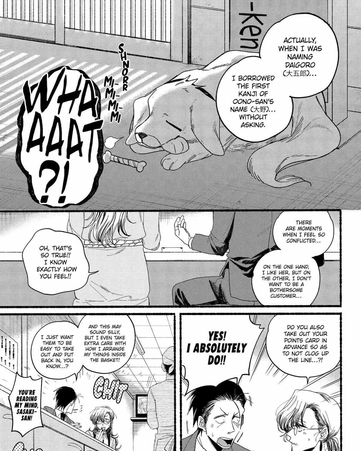 A Story About Smoking at the Back of the Supermarket Chapter 30 page 36 - 