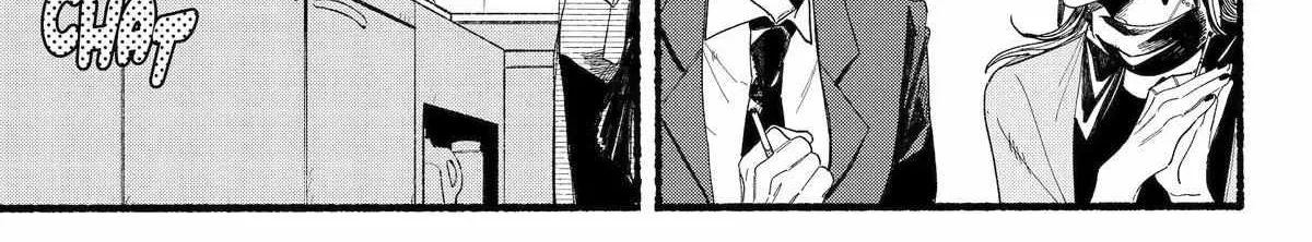 A Story About Smoking at the Back of the Supermarket Chapter 30 page 37 - 