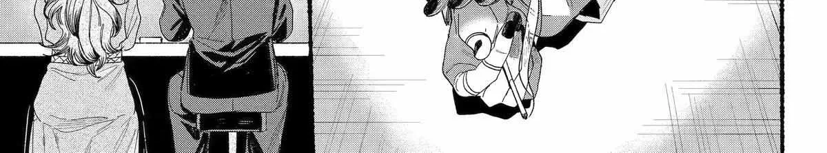A Story About Smoking at the Back of the Supermarket Chapter 30 page 41 - 