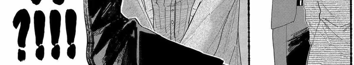A Story About Smoking at the Back of the Supermarket Chapter 30 page 47 - 