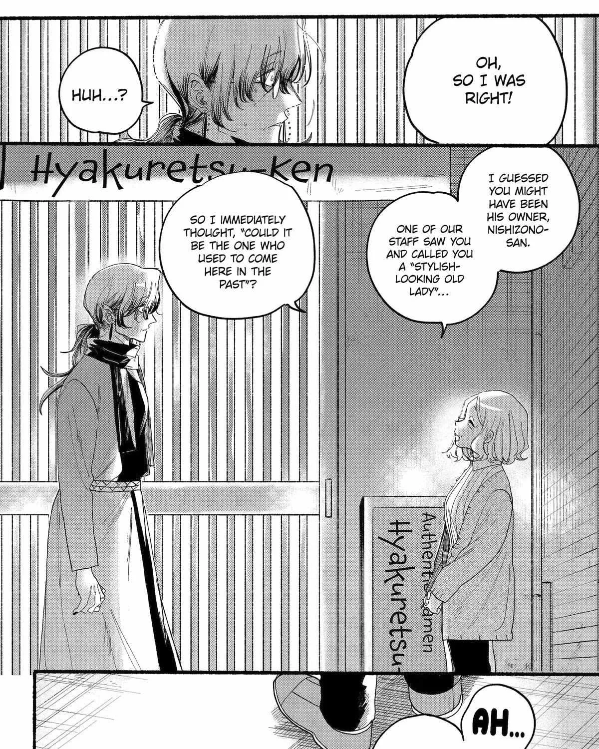 A Story About Smoking at the Back of the Supermarket Chapter 30 page 50 - 