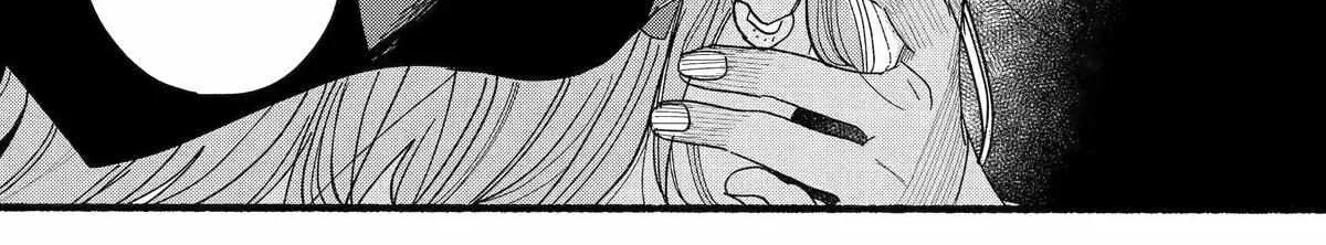 A Story About Smoking at the Back of the Supermarket Chapter 30 page 59 - 