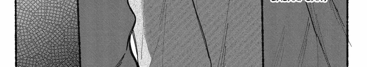 A Story About Smoking at the Back of the Supermarket Chapter 30 page 65 - 
