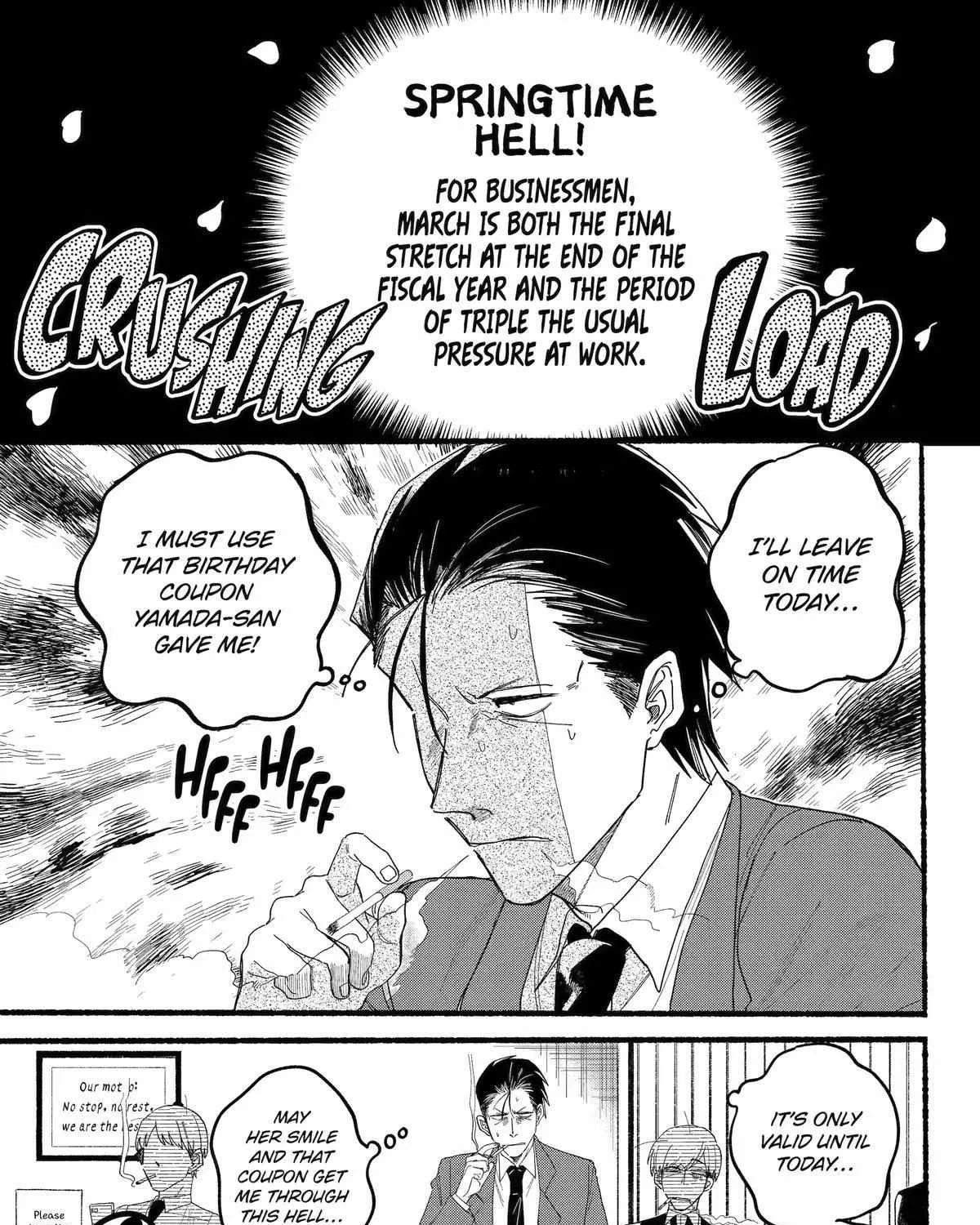 A Story About Smoking at the Back of the Supermarket Chapter 30 page 8 - 