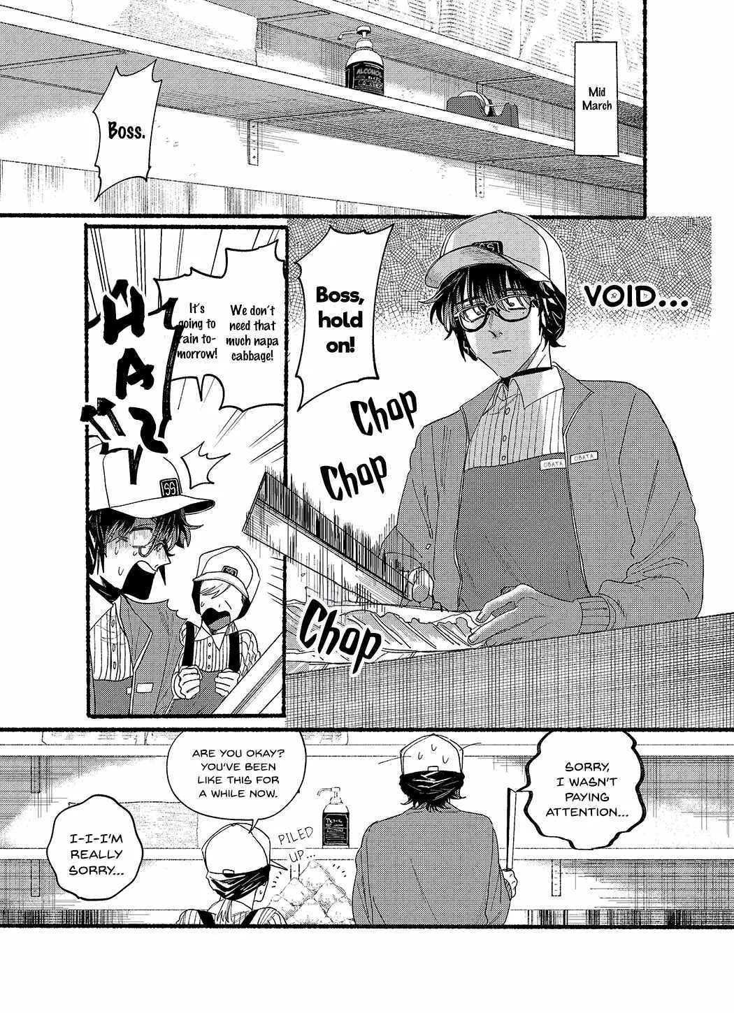 A Story About Smoking at the Back of the Supermarket Chapter 31.1 page 1 - 