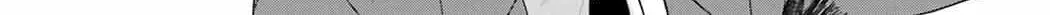 A Story About Smoking at the Back of the Supermarket Chapter 31 page 13 - 