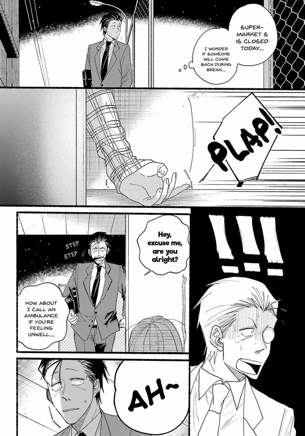 A Story About Smoking at the Back of the Supermarket Chapter 31 page 16 - 