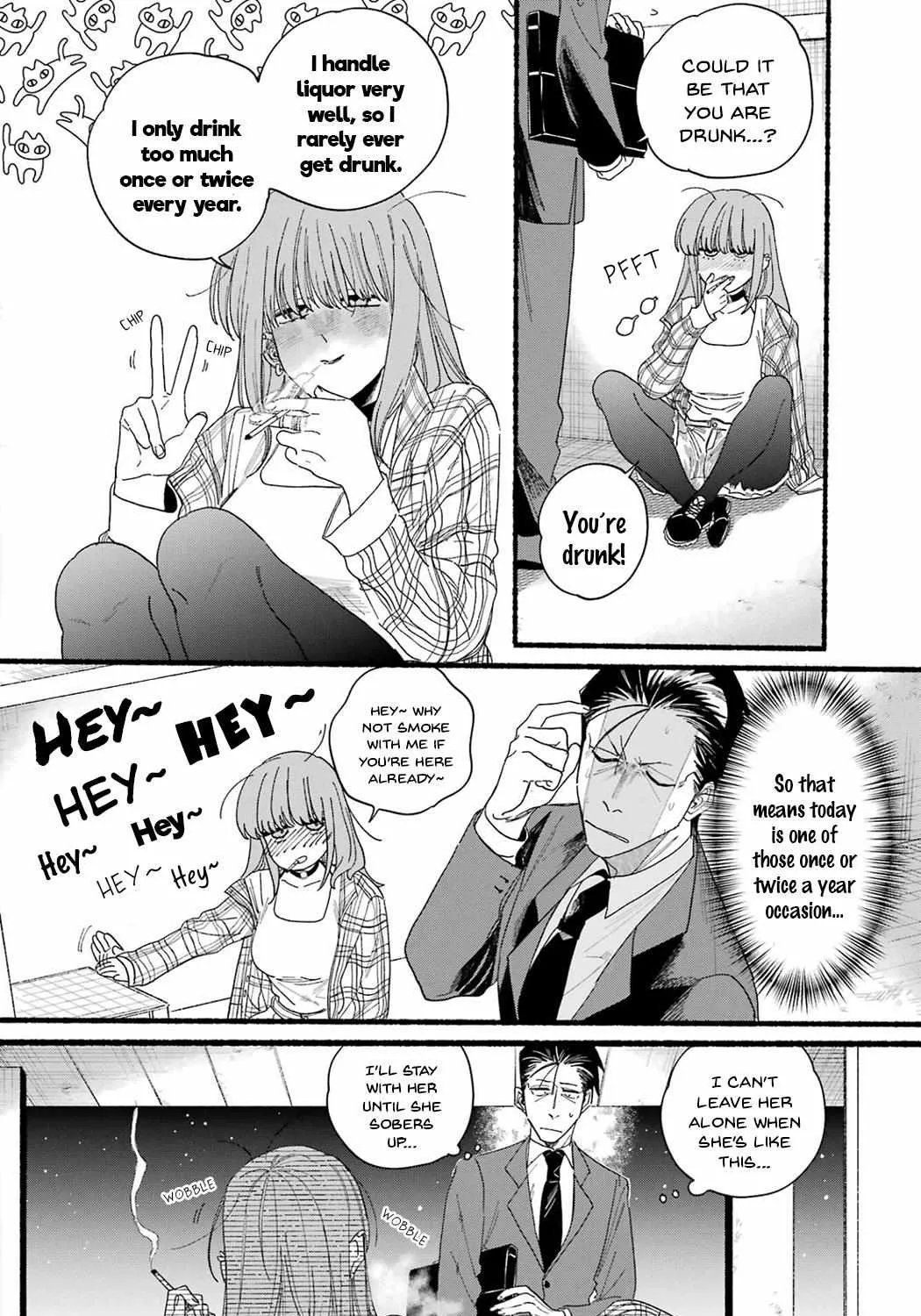 A Story About Smoking at the Back of the Supermarket Chapter 31 page 20 - 