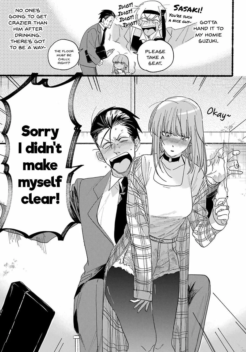 A Story About Smoking at the Back of the Supermarket Chapter 31 page 22 - 
