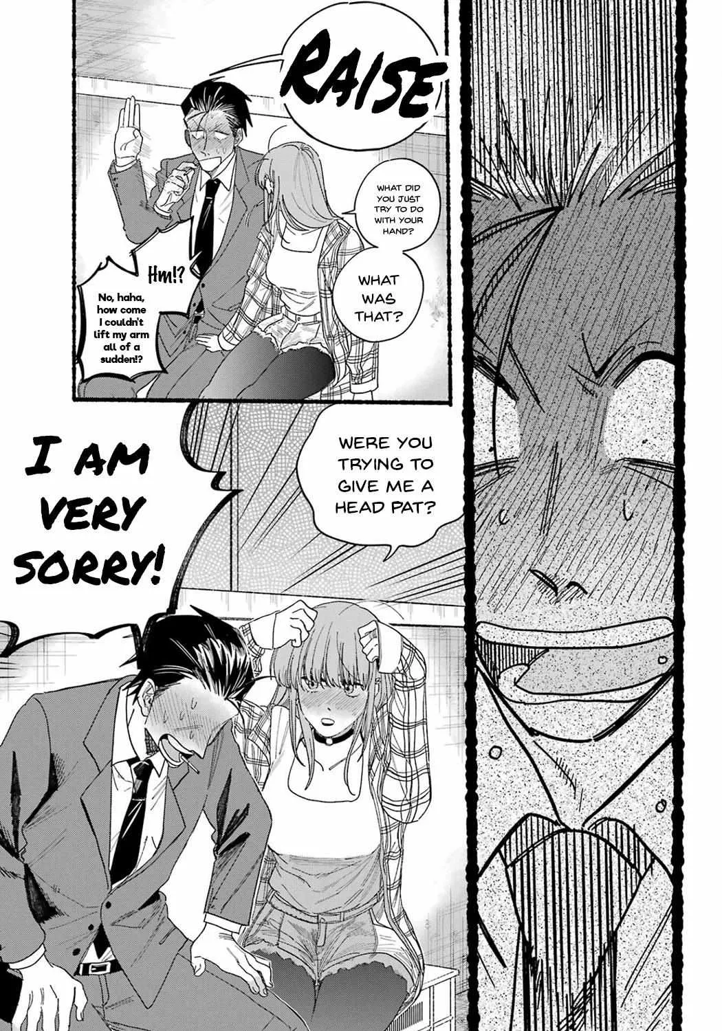 A Story About Smoking at the Back of the Supermarket Chapter 31 page 38 - 