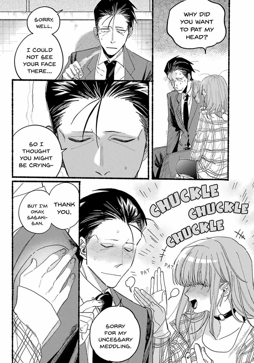 A Story About Smoking at the Back of the Supermarket Chapter 31 page 40 - 