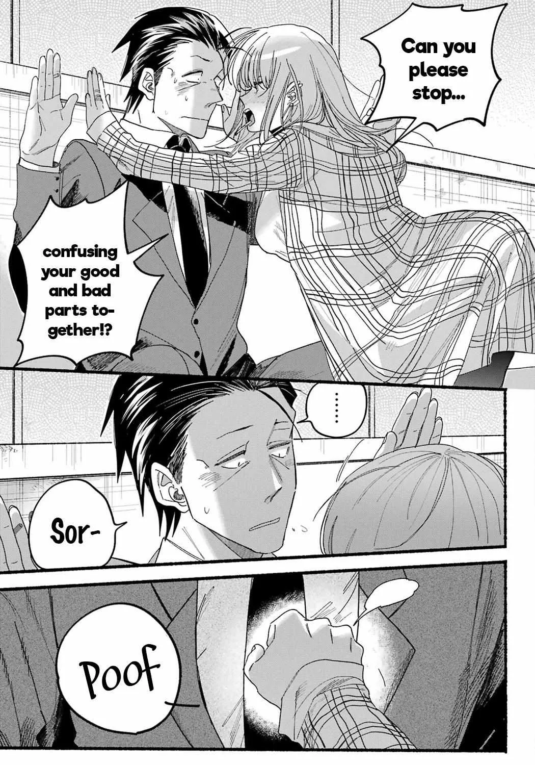A Story About Smoking at the Back of the Supermarket Chapter 31 page 50 - 