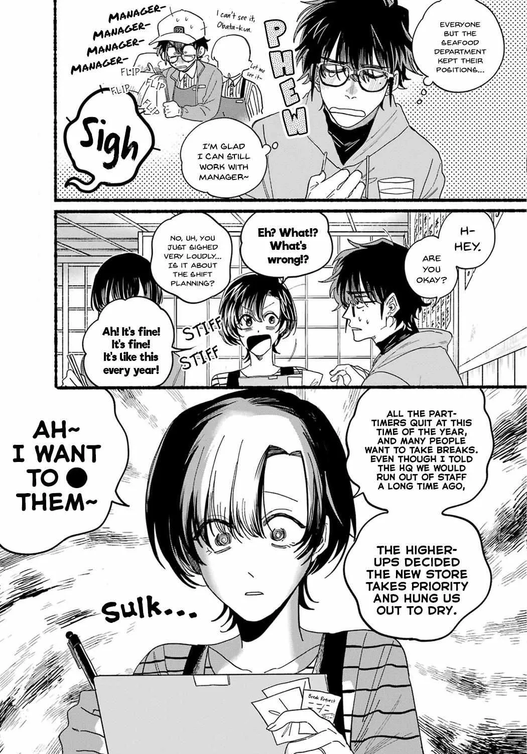 A Story About Smoking at the Back of the Supermarket Chapter 31 page 6 - 