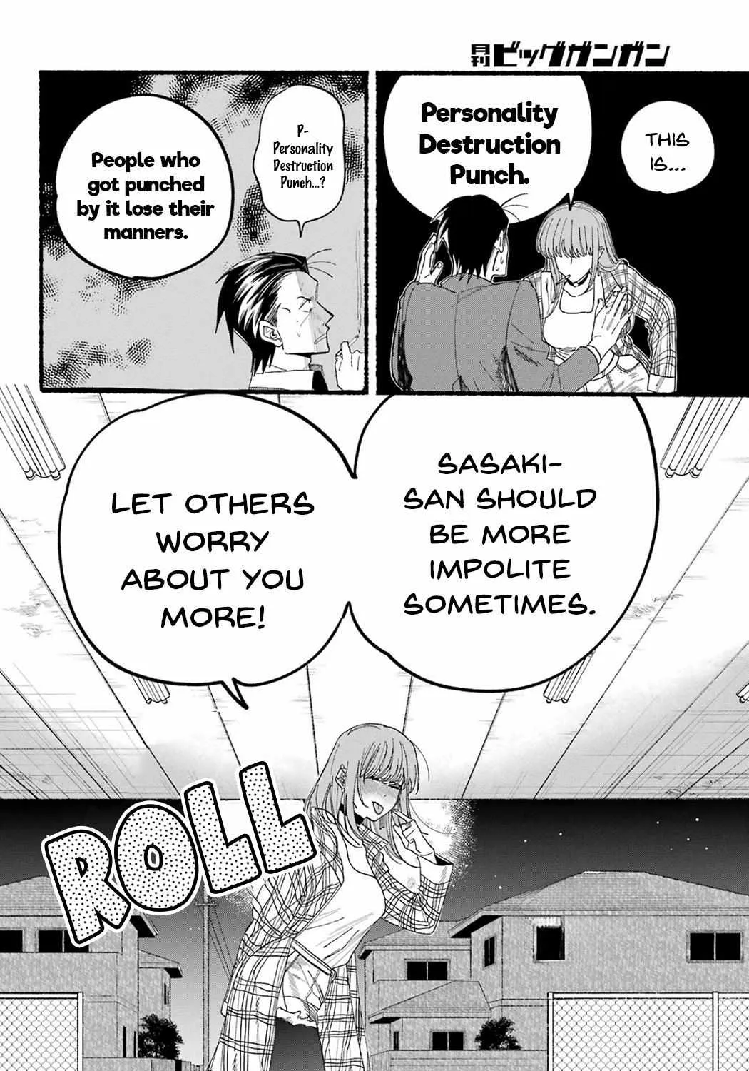 A Story About Smoking at the Back of the Supermarket Chapter 31 page 52 - 