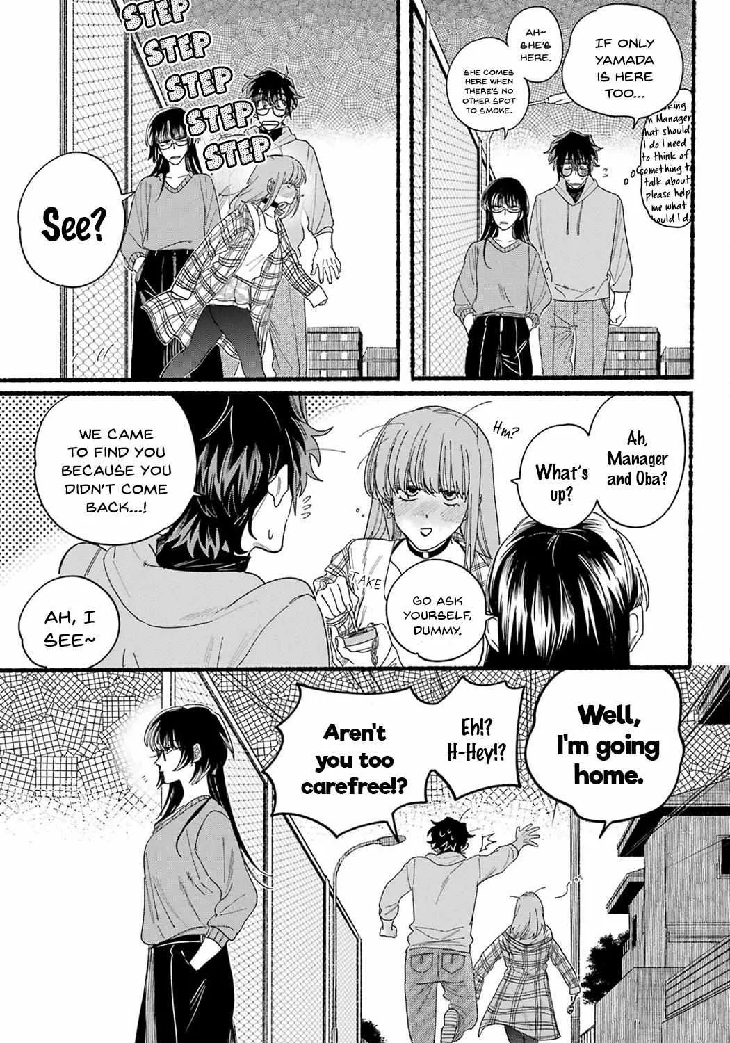 A Story About Smoking at the Back of the Supermarket Chapter 31 page 54 - 
