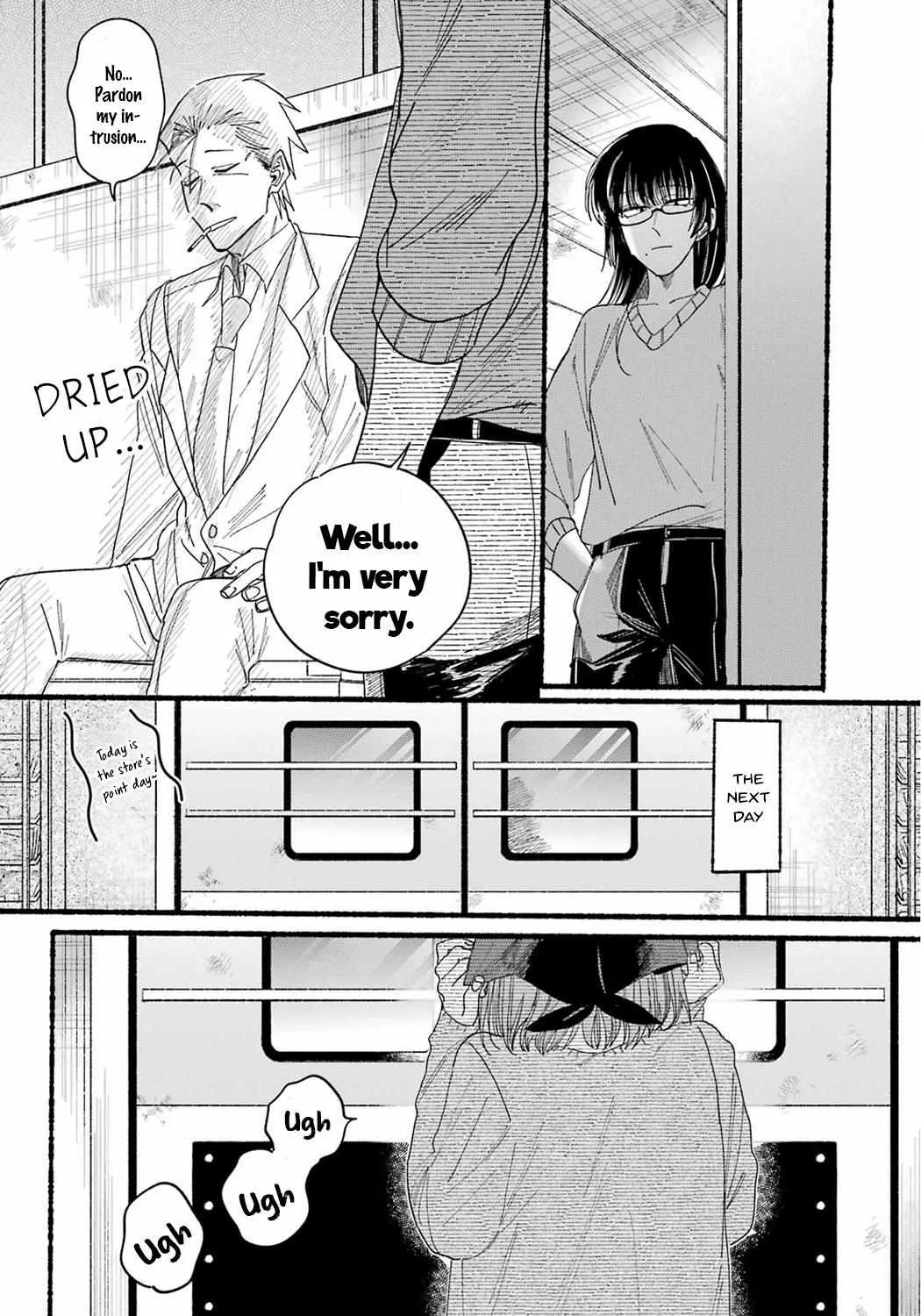 A Story About Smoking at the Back of the Supermarket Chapter 31 page 56 - 
