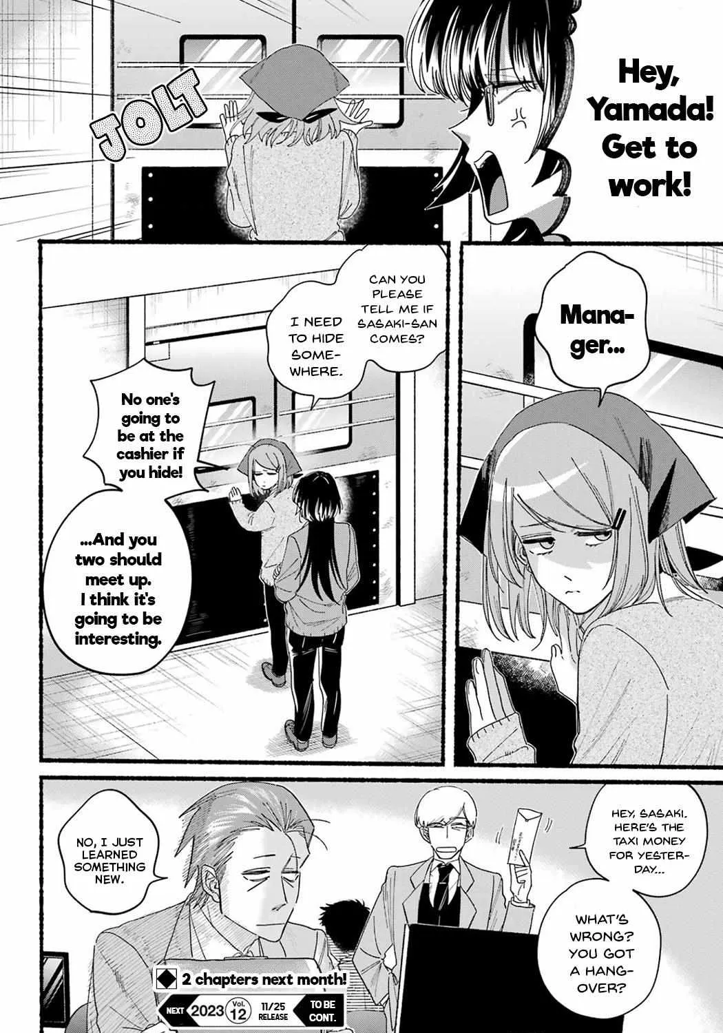 A Story About Smoking at the Back of the Supermarket Chapter 31 page 60 - 