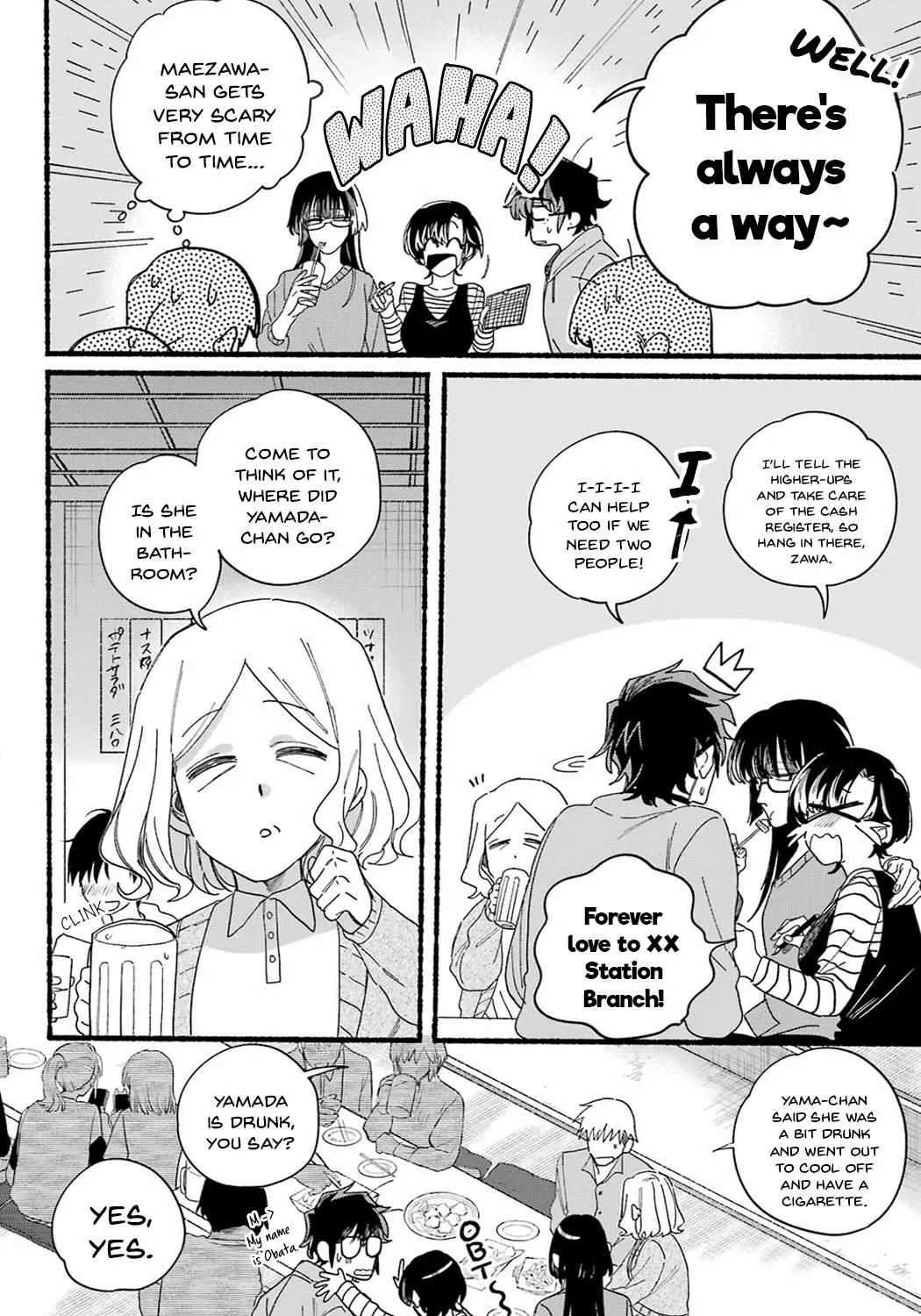 A Story About Smoking at the Back of the Supermarket Chapter 31 page 8 - 