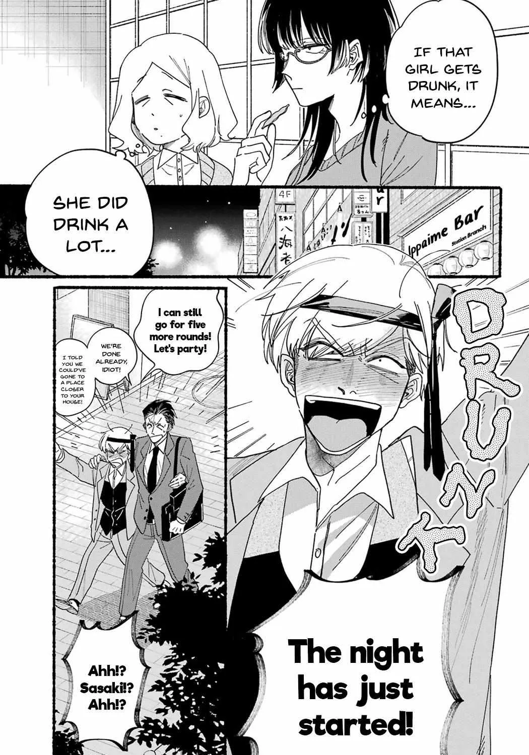 A Story About Smoking at the Back of the Supermarket Chapter 31 page 10 - 
