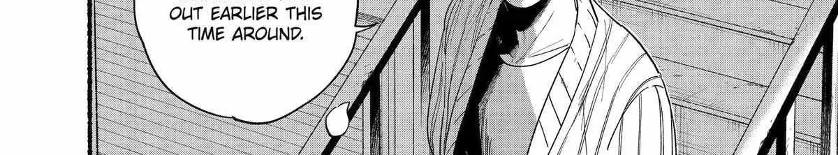 A Story About Smoking at the Back of the Supermarket Chapter 32 page 12 - 
