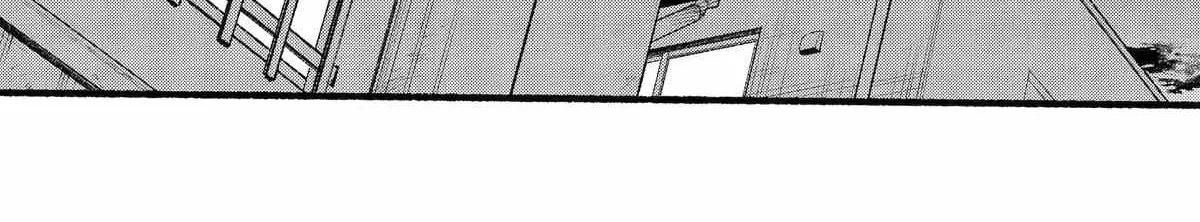 A Story About Smoking at the Back of the Supermarket Chapter 32 page 18 - 