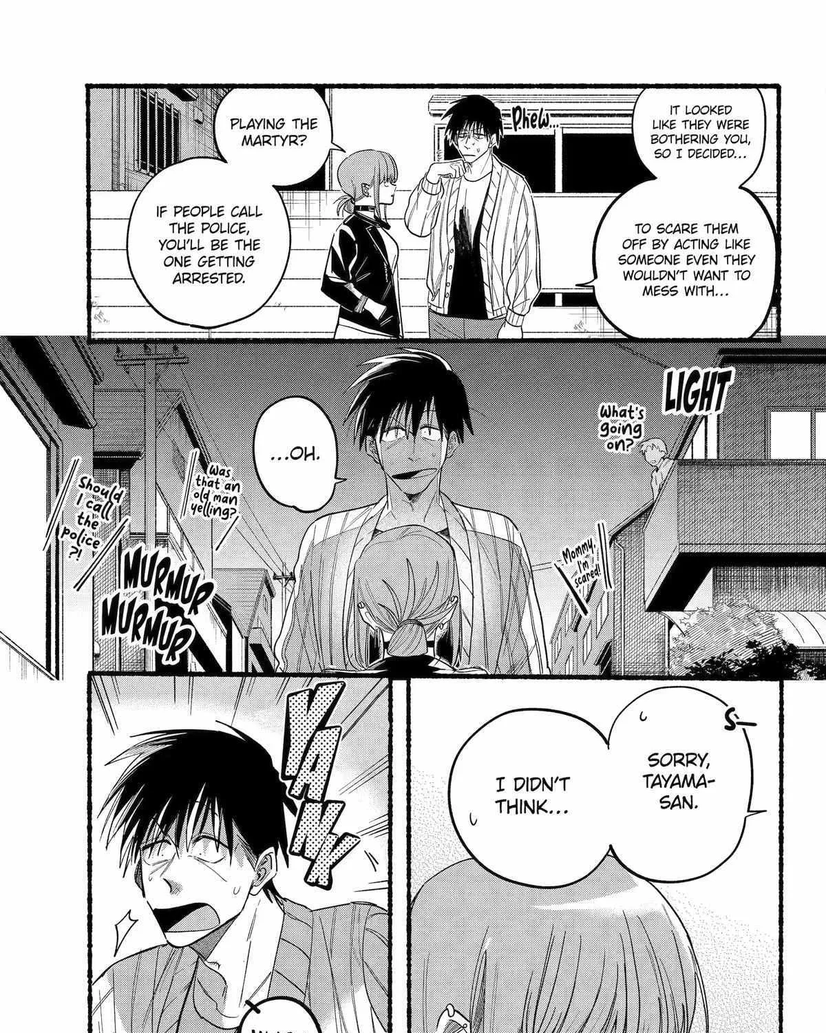 A Story About Smoking at the Back of the Supermarket Chapter 32 page 31 - 