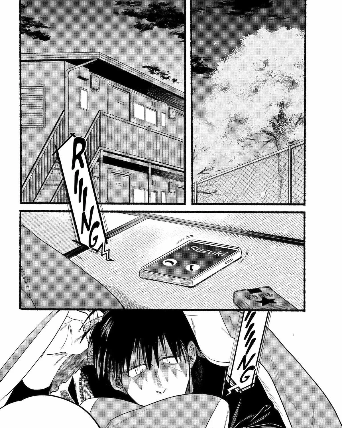 A Story About Smoking at the Back of the Supermarket Chapter 32 page 5 - 