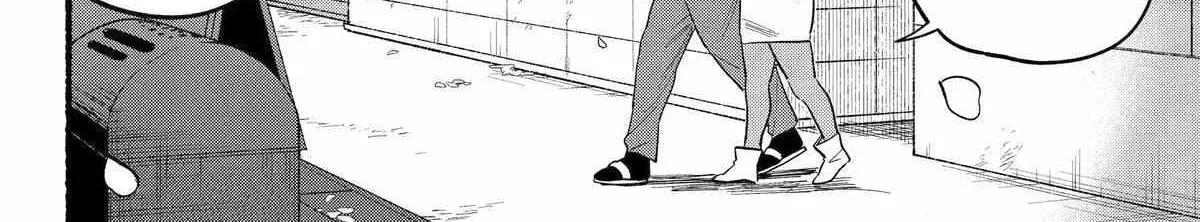 A Story About Smoking at the Back of the Supermarket Chapter 32 page 42 - 