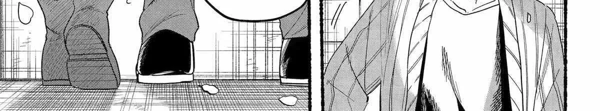 A Story About Smoking at the Back of the Supermarket Chapter 32 page 44 - 
