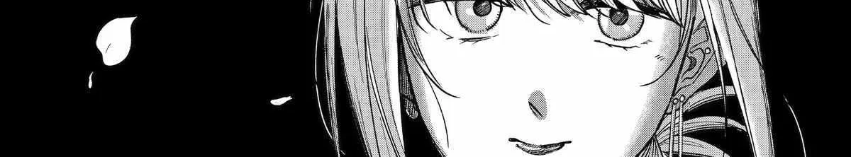 A Story About Smoking at the Back of the Supermarket Chapter 32 page 50 - 